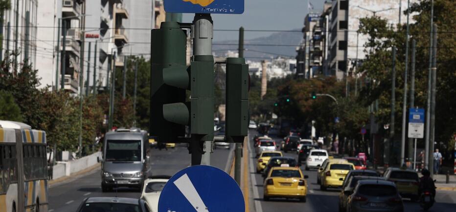 Σε ισχύ ο δακτύλιος: Τα μέτρα που ισχύουν - Ποια οχήματα εξαιρούνται