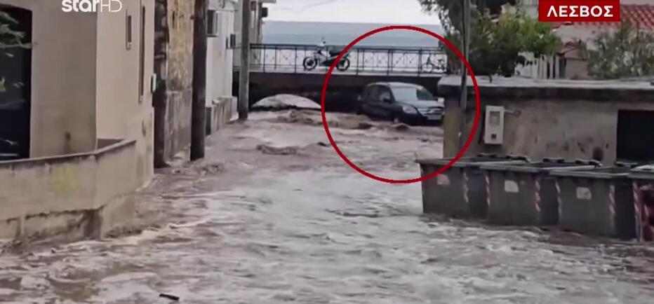 Κακοκαιρία: Πλημμύρες, Υδροστρόβιλοι Και Καταστροφές