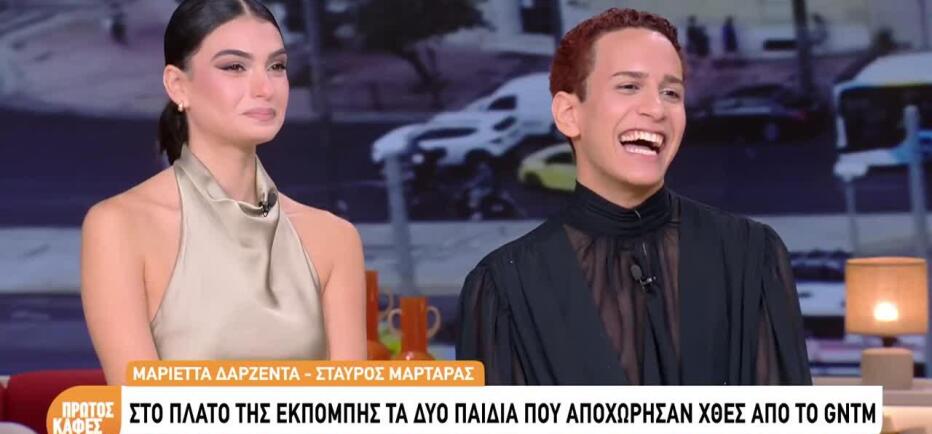 GNTM 7 : Μαριέττα και Σταύρος ήπιαν τον Πρώτο Καφέ με τη Ζήνα
