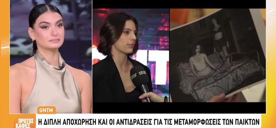 «Δεν τα πήγε καλά»! Η Ανθή μιλάει για τη Μαριέττα του GNTM