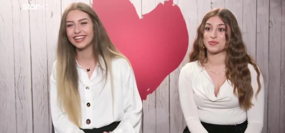 Χριστίνα & Δήμητρα πήγαν μαζί στο First Dates - «Ήρθα να το ζήσουμε»