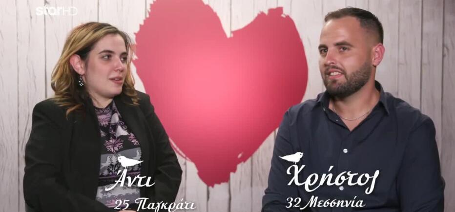 First Dates: Άντι & Χρήστος: Δεν υπήρξε το «κλικ» για δεύτερο ραντεβού