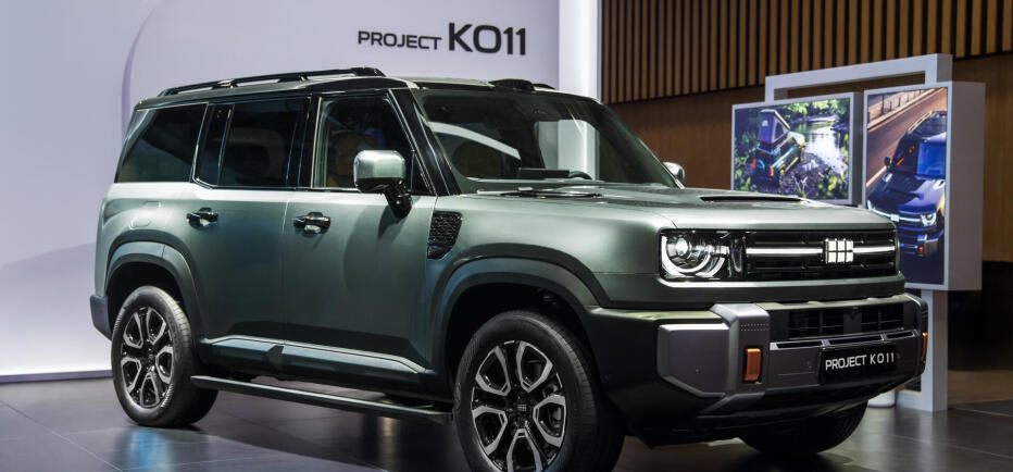 Η Geely αιφνιδιάζει με το Project KO11