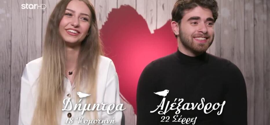 First Dates: Το swap πέτυχε! Τα δύο νέα ζευγάρια αποφάσισαν να ξαναβγουν!