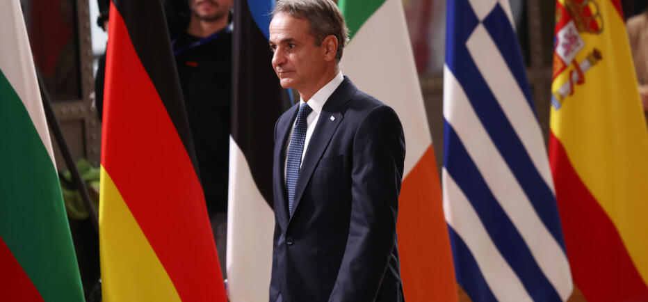 Μητσοτάκης: «Να υπάρξει ευρωπαϊκή απάντηση στο κόστος ενέργειας»
