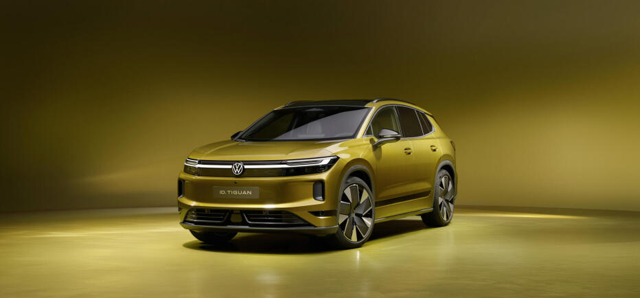VW ID. Tiguan: Δείτε τις εκδόσεις και τις τιμές του ηλεκτρικού μοντέλου