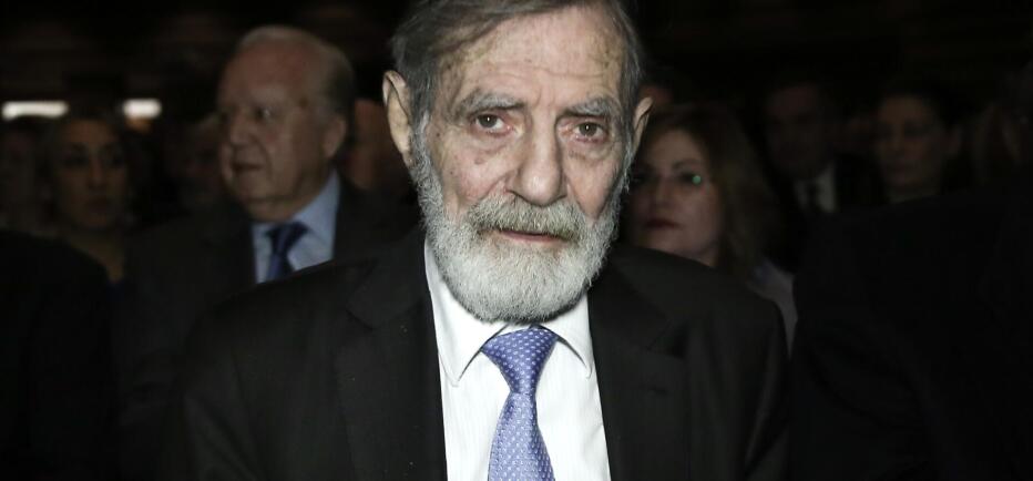 Η ανακοίνωση της οικογένειας του Γεώργιου Ι. Βαρδινογιάννη