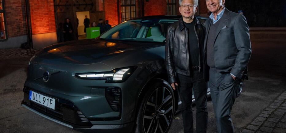 Volvo: Τι νέο φέρνει στην ασφάλεια και την αυτοματοποιημένη οδήγηση