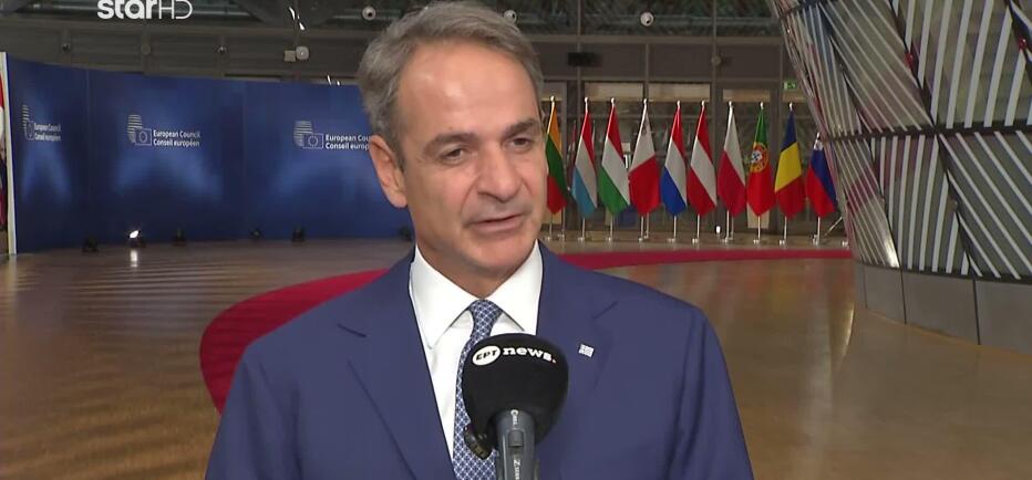 Μητσοτάκης: Τι απάντησε στην ερώτηση του Star για την ενέργεια