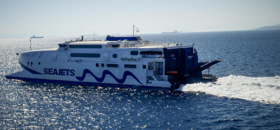 Άμεση αντιμετώπιση περιστατικού φωτιάς σε όχημα στο EUROCHAMPION JET 2