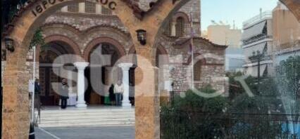 Γιώργος Μαζωνάκης: Στην εκκλησία η οικογένειά του για το μνημόσυνο