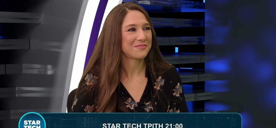 Star Tech: Ο Γεώργιος Γουλτίδης, μιλάει για τον αγώνα της αυτο-ενδυνάμωσης