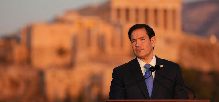Μ. Ρούμπιο: «Αξίζει στην Ελλάδα πρέσβης που χαίρει της εμπιστοσύνης Τραμπ»