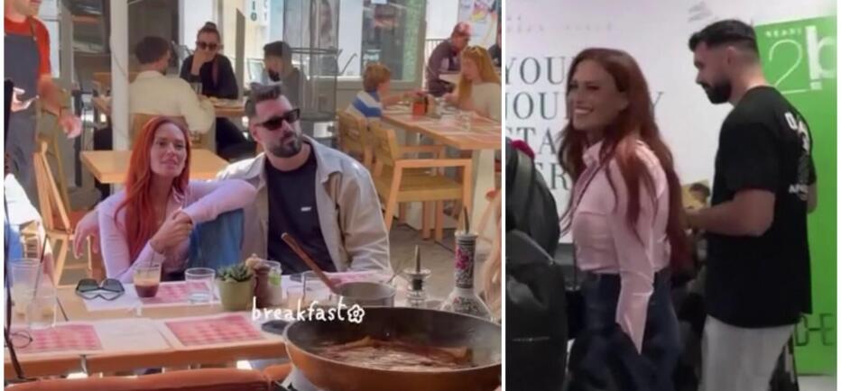 Σίσσυ Χρηστίδου: Στην Κέρκυρα με τον σύντροφό της, Στέφανο Νεδέλκο