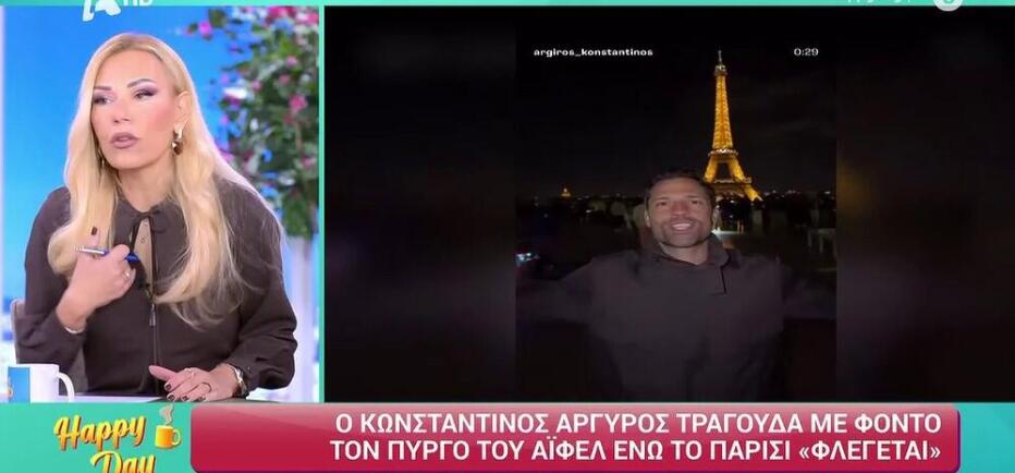 Μεσσαροπούλου για Αργυρό: «Τελευταία κάνει το ένα λάθος μετά το άλλο»