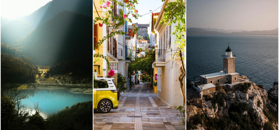 Οι καλύτερες μονοήμερες εκδρομές για την 28η Οκτωβρίου