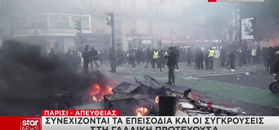 «Φλέγεται» η Γαλλία: Υπό κατάληψη το Μουσείο του Λούβρου
