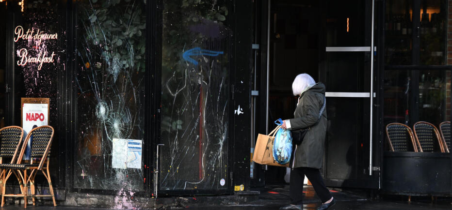 Προϊόντα από τις λεηλασίες στη Γαλλία πωλούνται στο Vinted