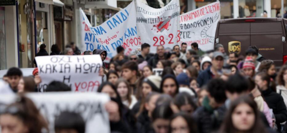 Απεργία 21/10: Ποιοι συμμετέχουν - Αυξημένα μέτρα από την ΕΛΑΣ