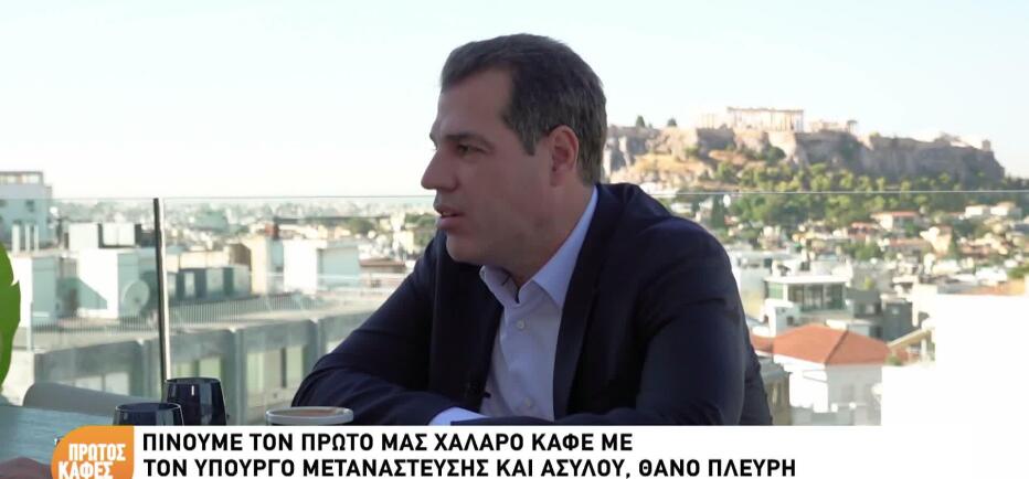 Θάνος Πλεύρης: Τα Τρυφερά Λόγια Για Την Οικογένειά Του
