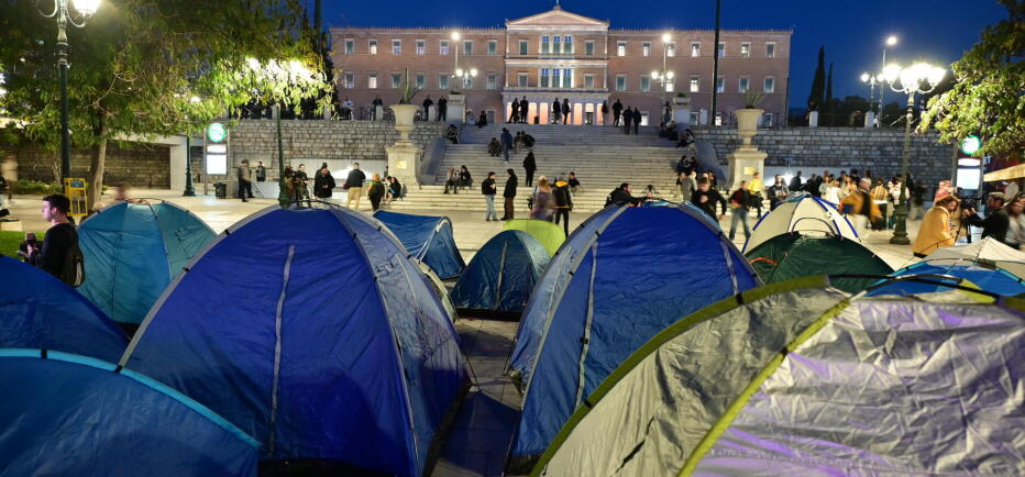 Φοιτητές έστησαν σκηνές στο Σύνταγμα - Νέο διήμερο κινητοποιήσεων