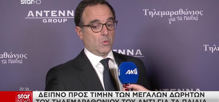 Δείπνο Προς Τιμήν Των Μεγάλων Δωρητών Του Τηλεμαραθωνίου Του ΑΝΤ1