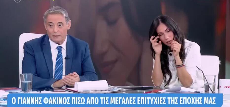 Βούρκωσε η Ανθή Βούλγαρη: «Με συγκίνησες, σκέφτηκα τον γιο μου»