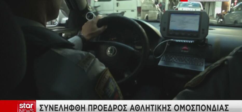 Ραγδαίες εξελίξεις στο μπάσκετ