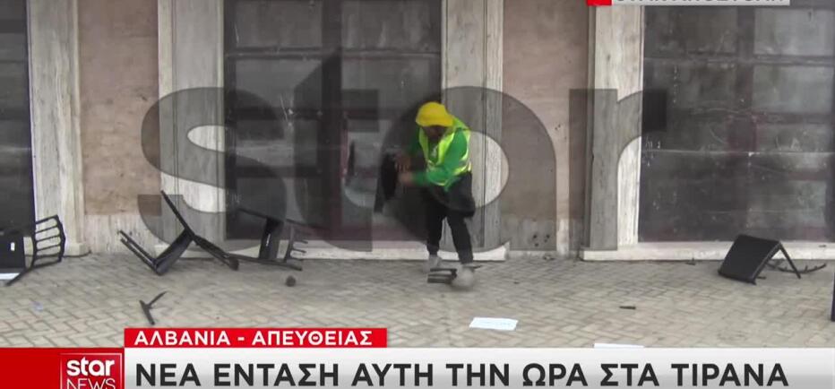 Αλβανία: Έσπασαν τις καρέκλες του διαλόγου έξω από το πρωθυπουργικό μέγαρο