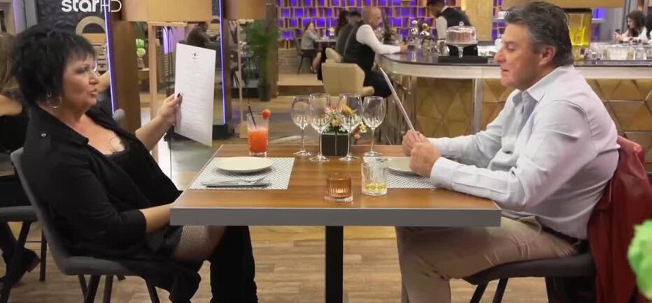 First Dates: Η Ισαβέλλα «τρόλαρε» τον Ηλία για τον λογαριασμό