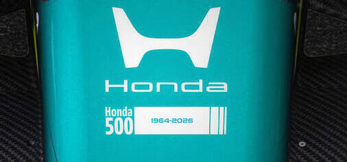 Η Honda συμπληρώνει 500 αγώνες στη Formula 1