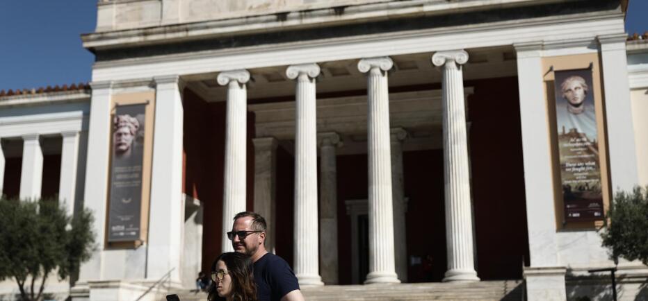 28η Οκτωβρίου: Δωρεάν είσοδος σε μουσεία, μνημεία και αρχαιολογικούς χώρους