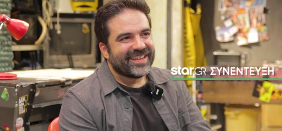 Γιωργής Τσουρής: «Το όνομά μου δεν είναι παρατσούκλι - Έτσι με δήλωσαν!»