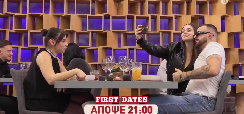 First Dates: «Ήθελα να της πετάξω το πιάτο στο κεφάλι»