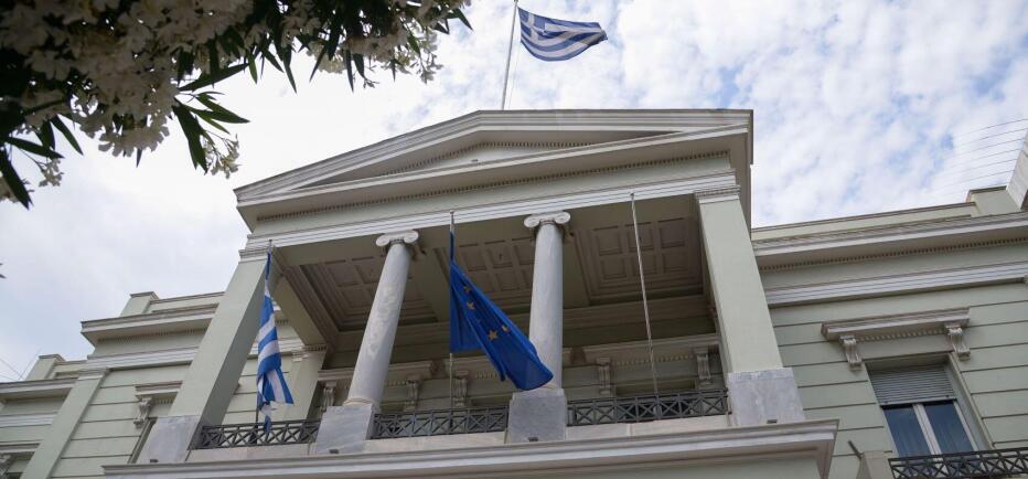 Ελλάδα και Αίγυπτος θα συνεχίσουν τις συζητήσεις επέκτασης της ΑΟΖ