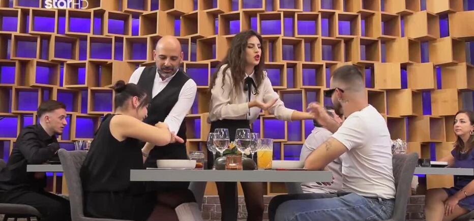 Ένταση στο ραντεβού του RJAY:  «Ήθελα να της πετάξω το πιάτο»