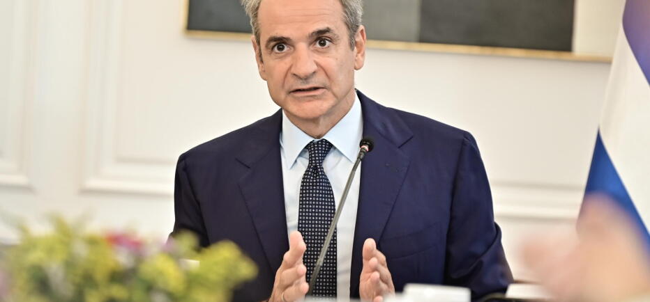 Μητσοτάκης: «Στόχος μας τα μεγάλα ψάρια»