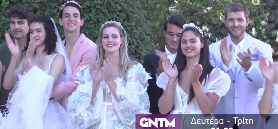 GNTM: Τα μοντέλα ντύνονται νύφες και γαμπροί!