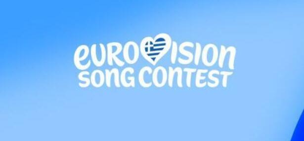 Eurovision: 9, 11 & 13 Φεβρουαρίου το Sing for Greece 2027 στη Θεσσαλονίκη