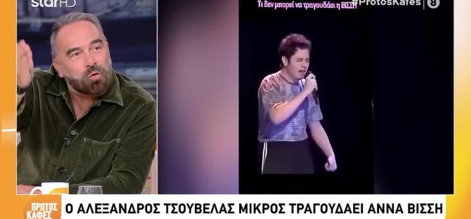 Γκουντάρας: Η αποκάλυψη για το τηλεφώνημα που δέχτηκε από τον Τσουβέλα