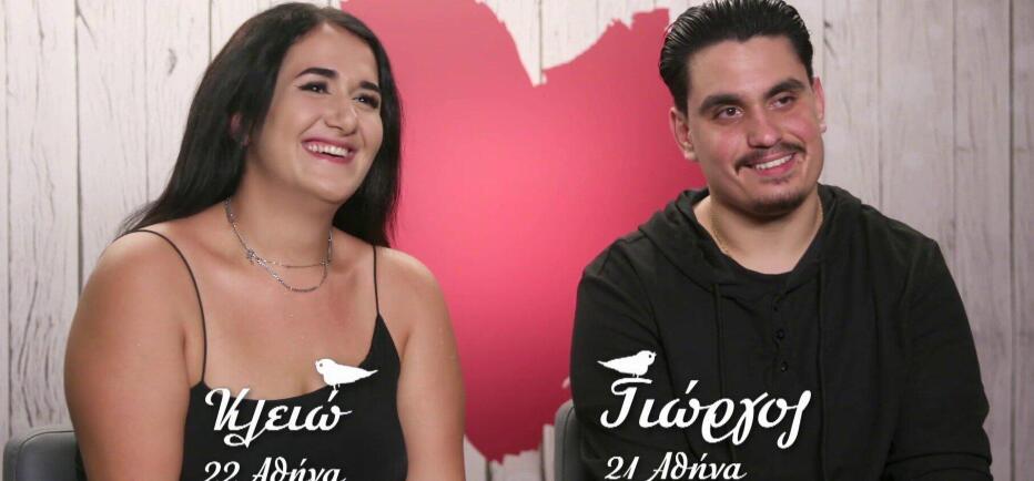 First Dates: «Θα το κρατήσουμε μεταξύ μας» - Η απάντηση για το 2ο ραντεβού