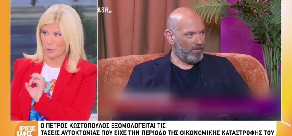 Αποκάλυψη Ζήνας: «Έπεσε η ιδέα για βραδινές συνεντεύξεις με τον Π.Κουσουλό»