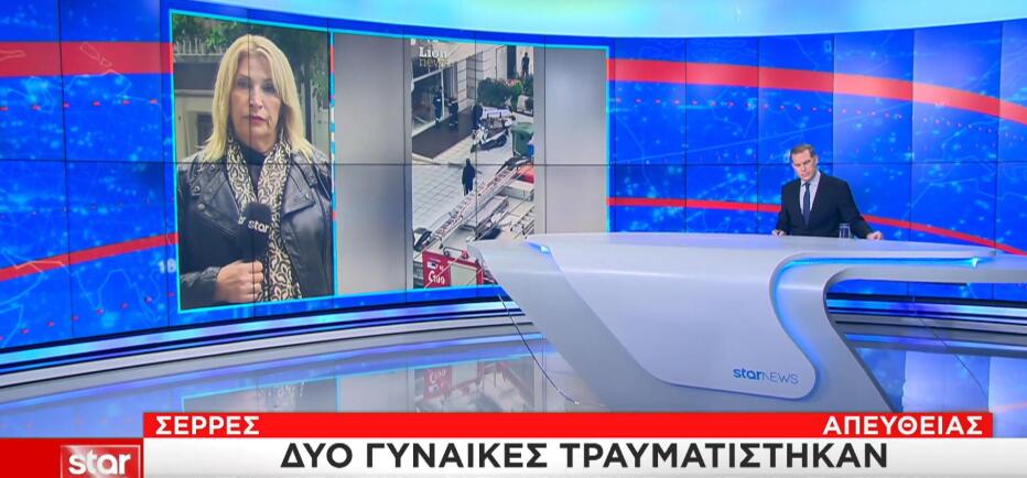 Σέρρες: Παραλίγο τραγωδία με πτώση ανελκυστήρα