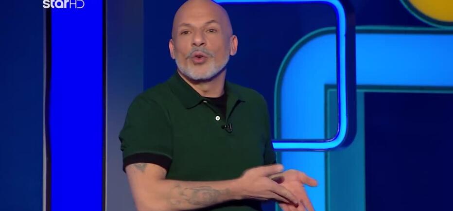 «Είσαι πολύ καλή εκτός χρόνου»: Η ατάκα του Μουτσινά σε παίκτρια του Lingo