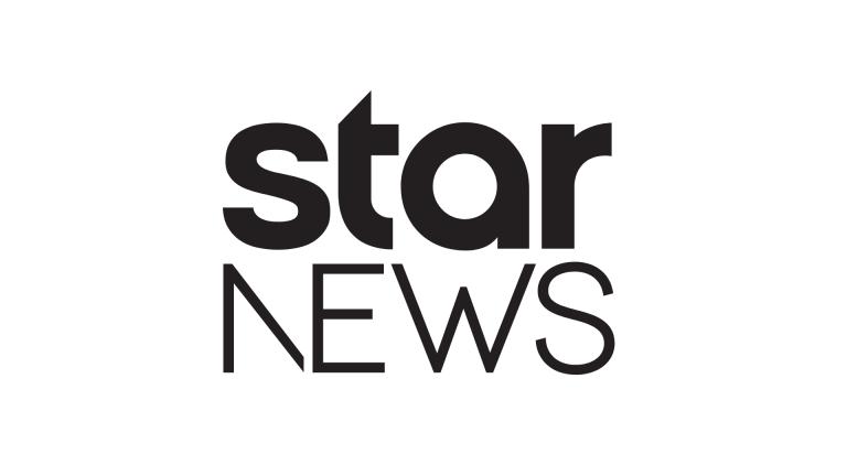 Μάρα Ζαχαρέα, Star News