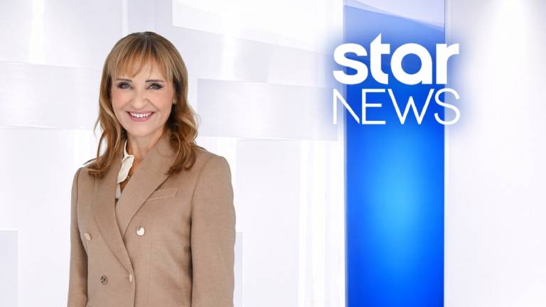 Μάρα Ζαχαρέα, Star News