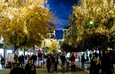 Εικόνα Παραμονή Χριστουγέννων