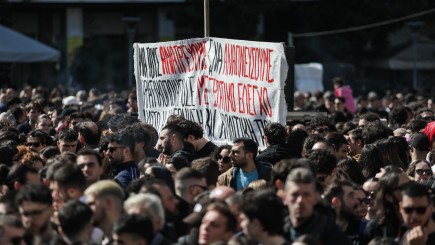 Απεργία