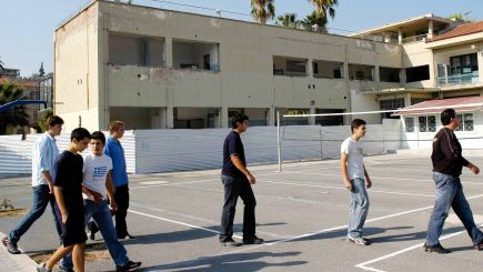 Φοιτητικό Στεγαστικό Επίδομα