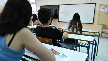 ΠΑΝΕΛΛΗΝΙΕΣ